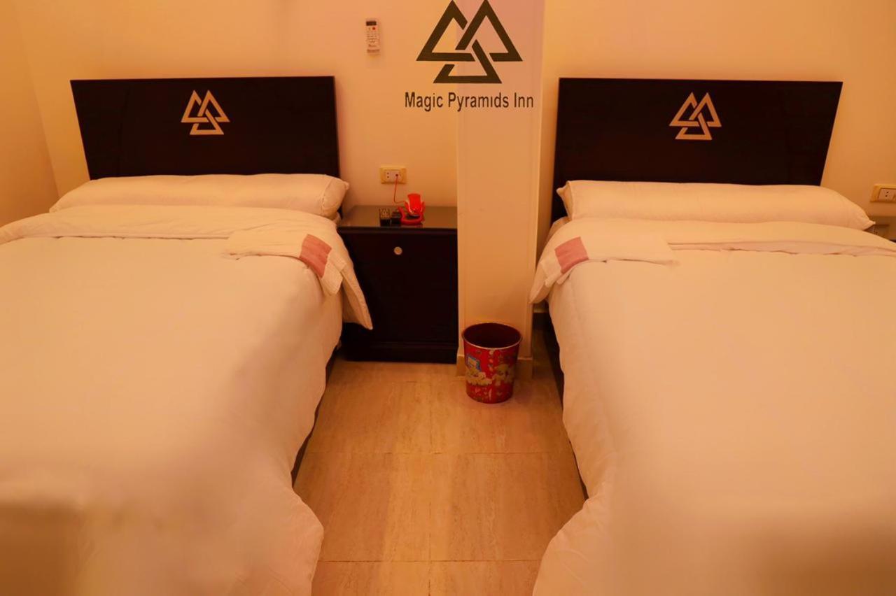 Pyramids Magic View Inn Le Caire Extérieur photo