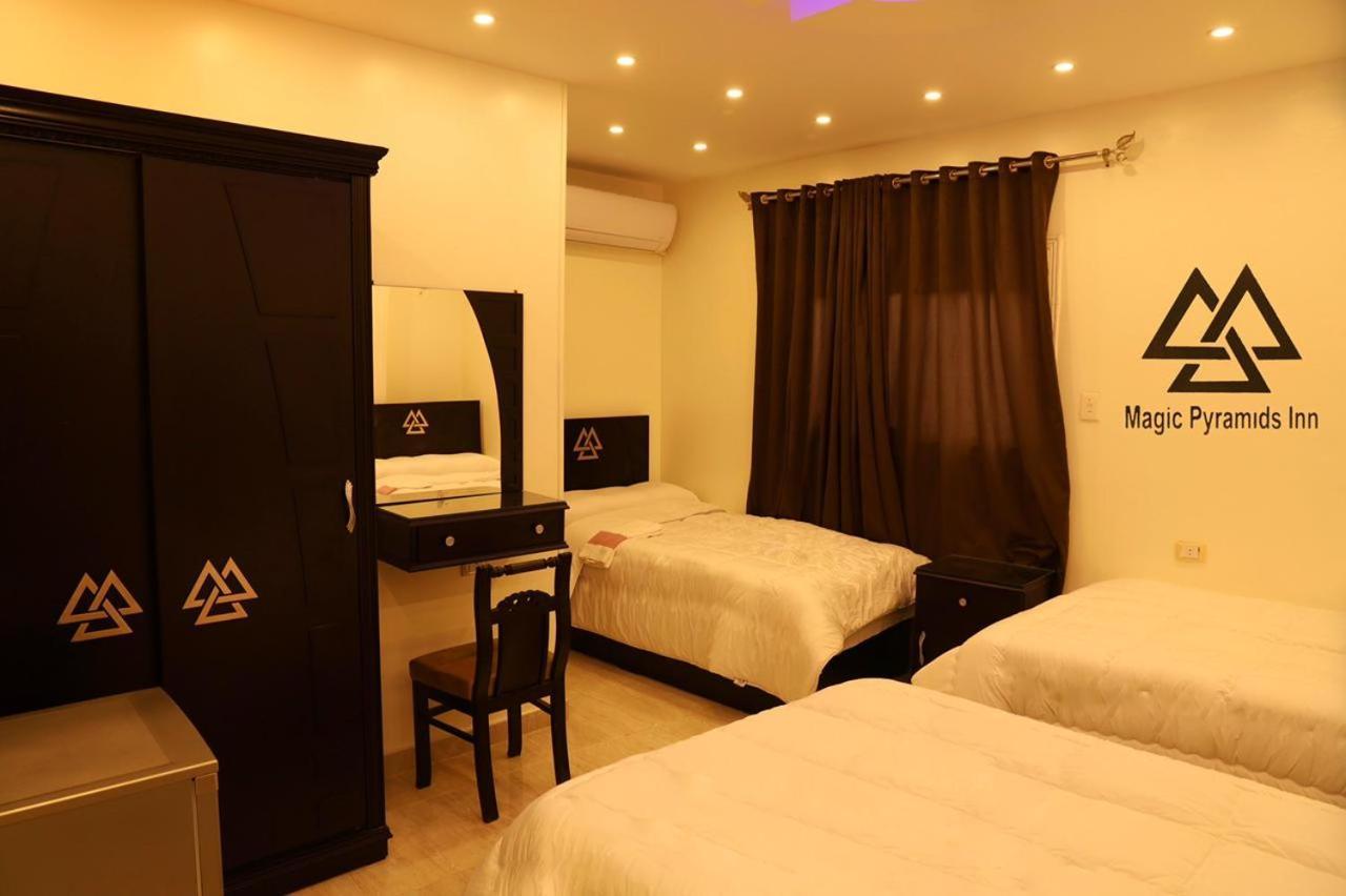 Pyramids Magic View Inn Le Caire Extérieur photo