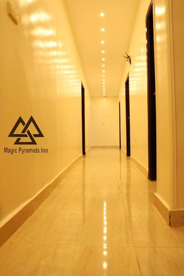 Pyramids Magic View Inn Le Caire Extérieur photo