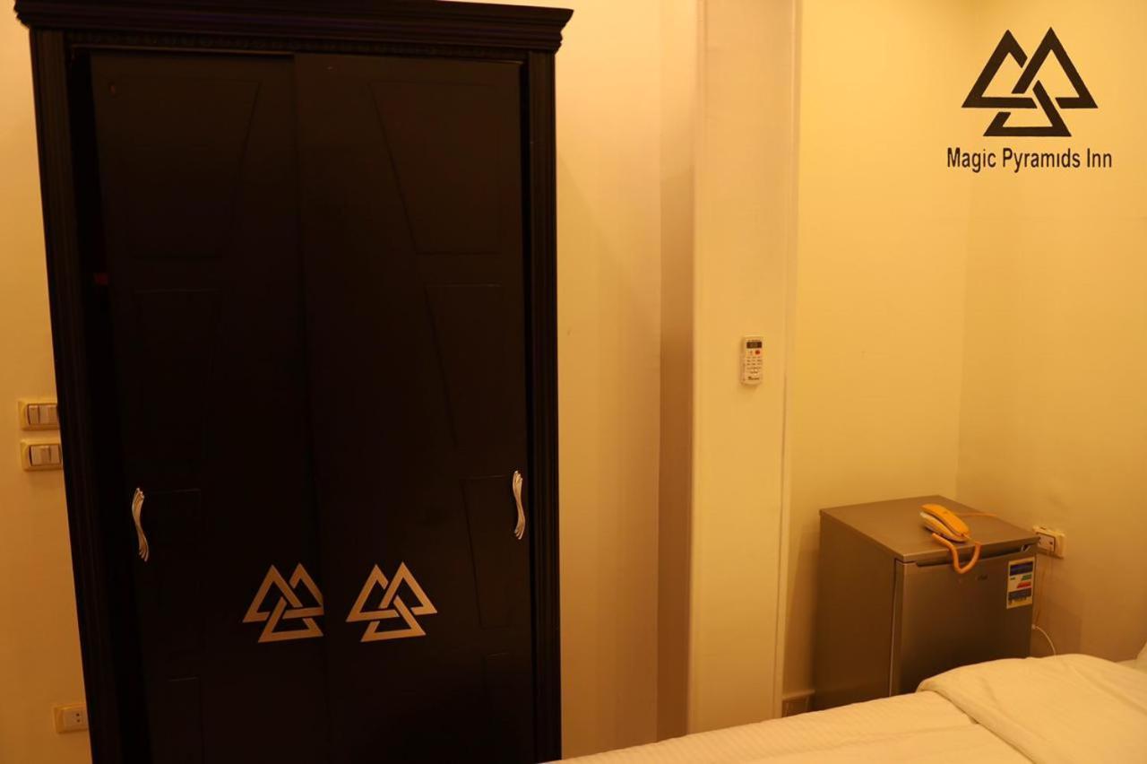 Pyramids Magic View Inn Le Caire Extérieur photo