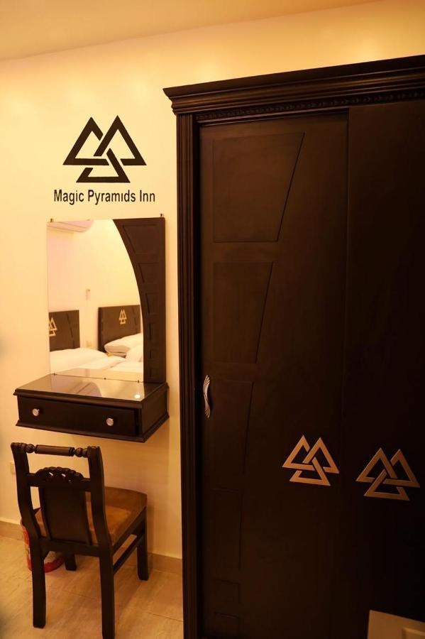 Pyramids Magic View Inn Le Caire Extérieur photo
