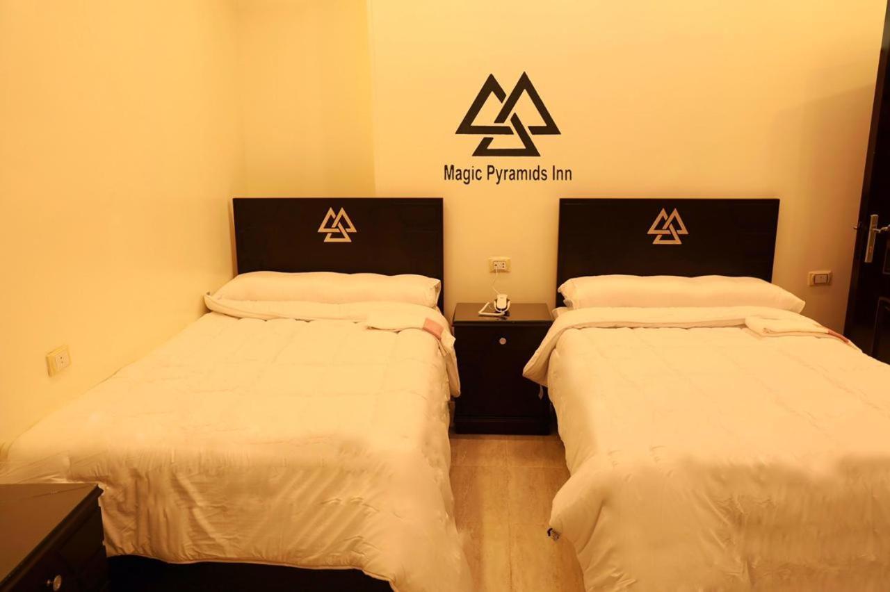 Pyramids Magic View Inn Le Caire Extérieur photo